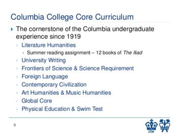 columbia-core-curriculum