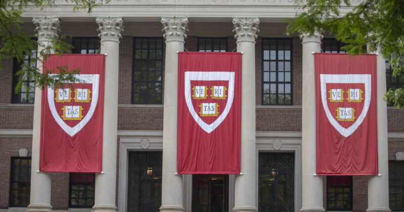 Harvard Veritas, Harvard University, Cambridge, Massachusetts