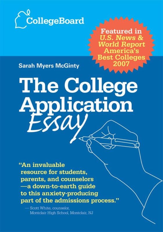 shumskycenter.com college application essay experts
